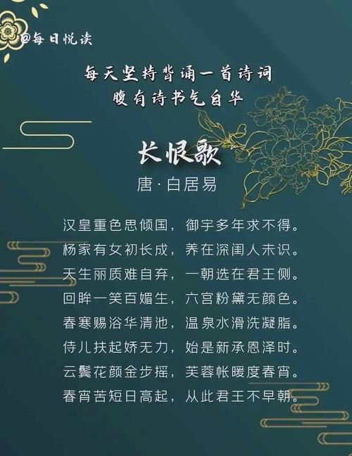 两首凄美歌曲的背后到底哪一个是初恋的爱情？  第1张