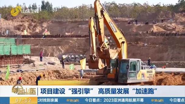 “先手棋”“强引擎”：招商引资类过渡句50例  第1张