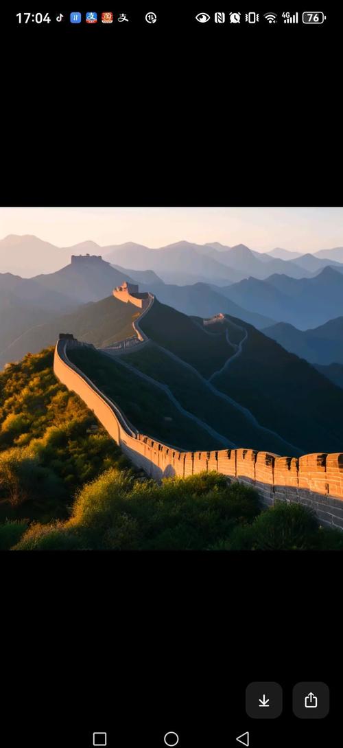 愿文明自由之光照耀神州大地  第1张