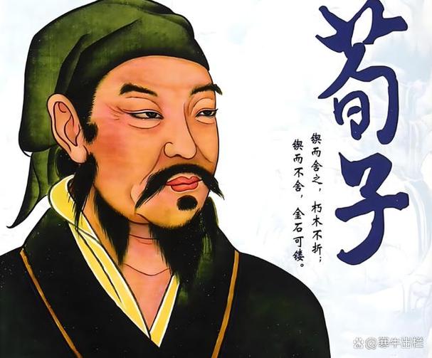 荀子“制用天命”的生态伦理实践观 第1张 荀子“制用天命”的生态伦理实践观 第1张