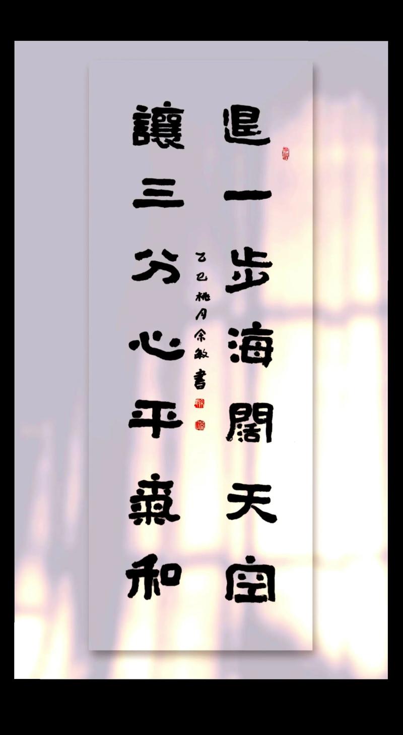 退休三气、三有、三乐......句句入骨 第1张 退休三气、三有、三乐......句句入骨 第1张