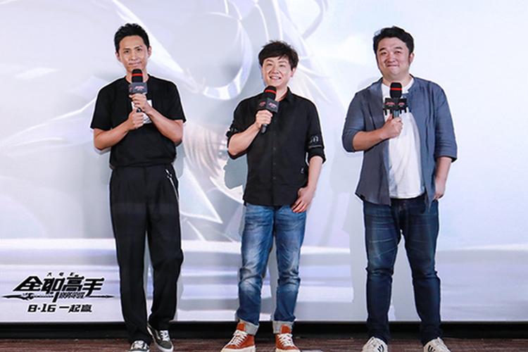 《全职高手》首映 阿杰边江李鑫一“声入人心” 第1张 《全职高手》首映 阿杰边江李鑫一“声入人心” 第1张