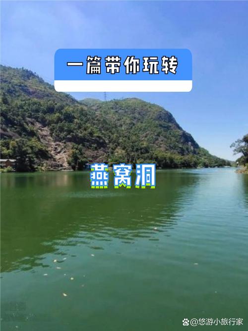 古洞通幽处，浓浓潭水情  第1张