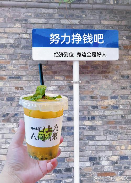 人生的第一桶金,就是来自你内心的自信 第1张 人生的第一桶金,就是来自你内心的自信 第1张