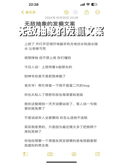 拍案称奇的句子 第1张 拍案称奇的句子 第1张