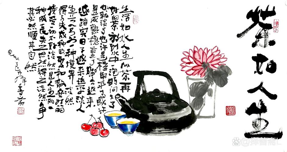 生活如水，人生似茶，再好的茶放到水中一泡，时间久了  第1张