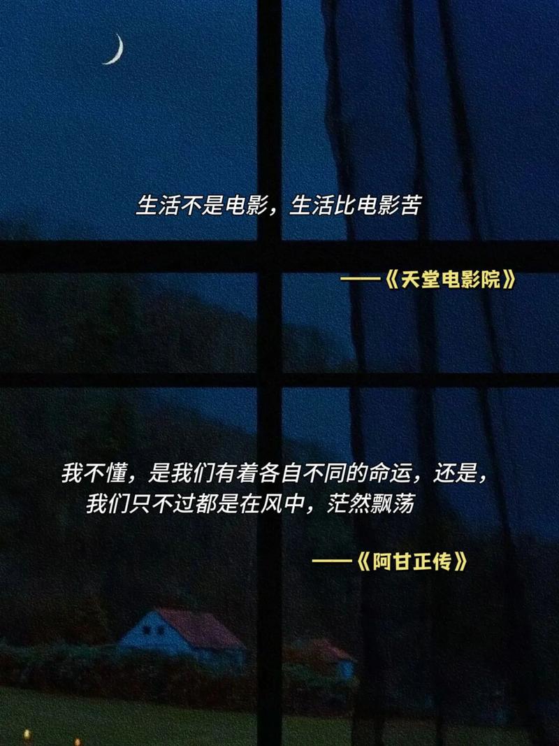 这些经典粤语电影台词都不知道，都不好意思说自己会广东话  第1张