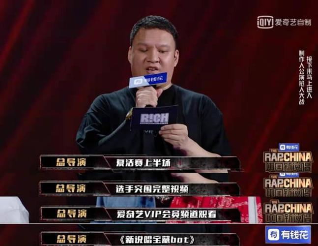 人生是一场淘汰赛，但每一阶段也有复活赛  第1张
