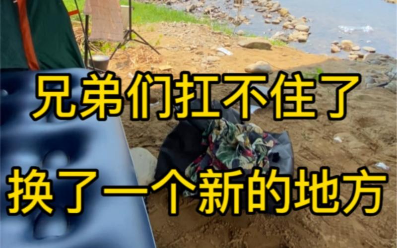 干工程的兄弟们,当你快要扛不住的时候,最好读一遍这10句话 第1张 干工程的兄弟们,当你快要扛不住的时候,最好读一遍这10句话 第1张