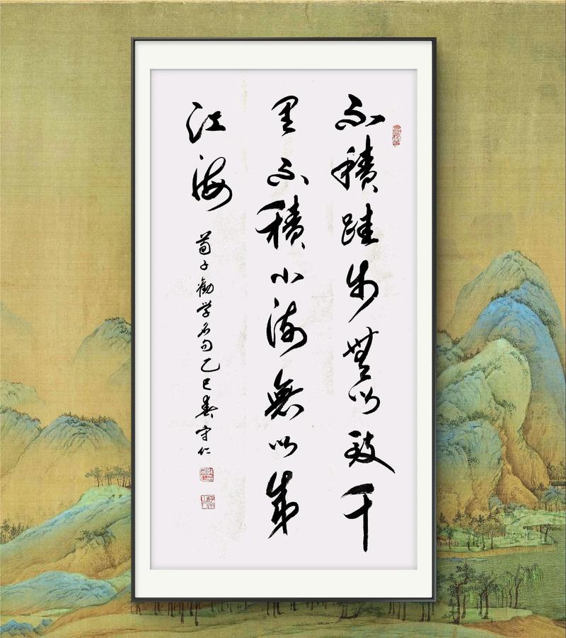 荀子名言、荀子经典语录赏析:欲知天下事,须读古今书 第1张 荀子名言、荀子经典语录赏析:欲知天下事,须读古今书 第1张