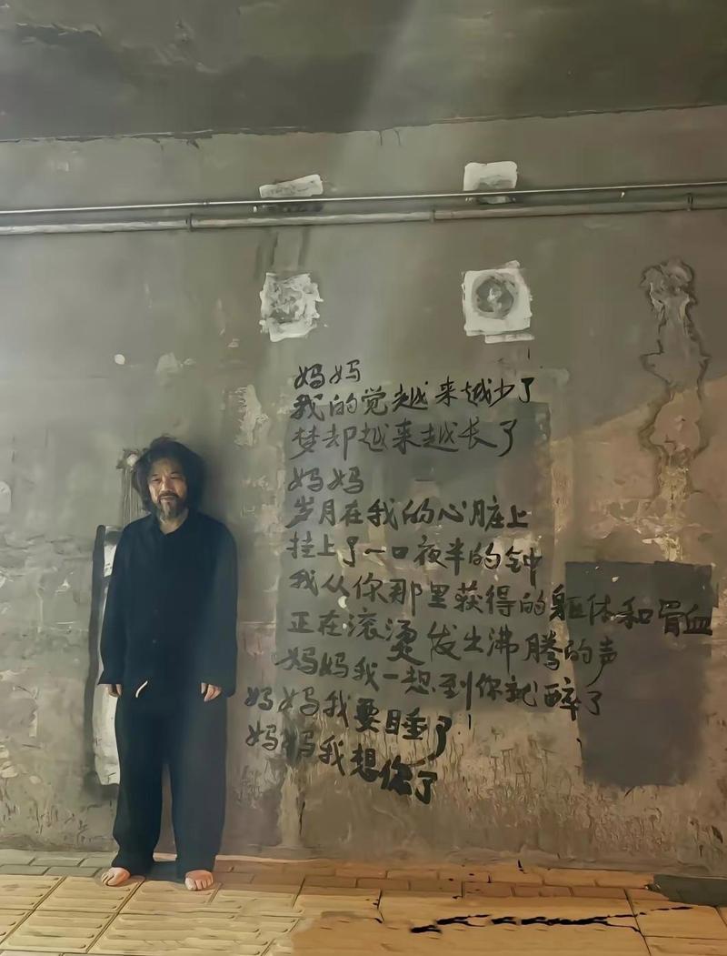 人是一个拖着躯壳的小小灵魂,没有什么是不能忍受的 第1张 人是一个拖着躯壳的小小灵魂,没有什么是不能忍受的 第1张