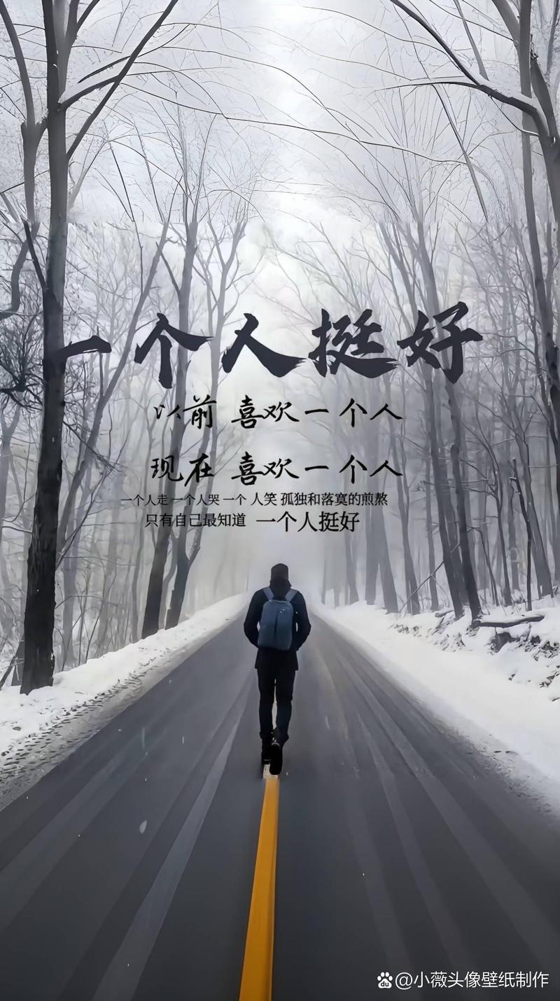 世界不会因为你的疲惫，而停下它的脚步  第1张