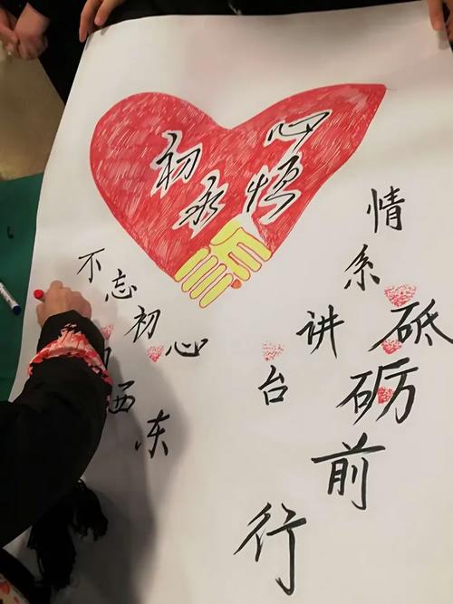 只要上路，就会遇上庆典  第1张