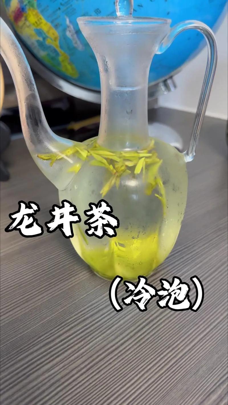 民间故事:凉水泡茶 第1张 民间故事:凉水泡茶 第1张