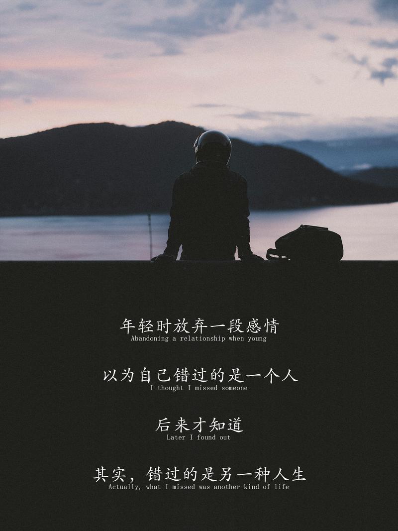 如果你要从此不再痛苦?励志文章  第1张