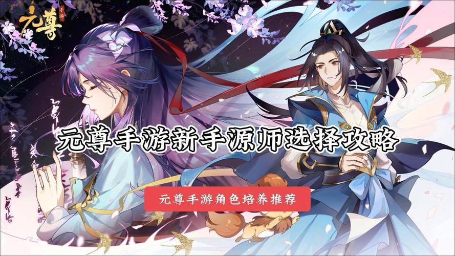 《元尊》完本了,天蚕土豆最感动你的句子有哪些? 第1张 《元尊》完本了,天蚕土豆最感动你的句子有哪些? 第1张