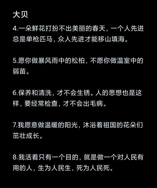 一个英雄一句哲语 英雄联盟经典英雄同人语录盘点系列 第1张 一个英雄一句哲语 英雄联盟经典英雄同人语录盘点系列 第1张