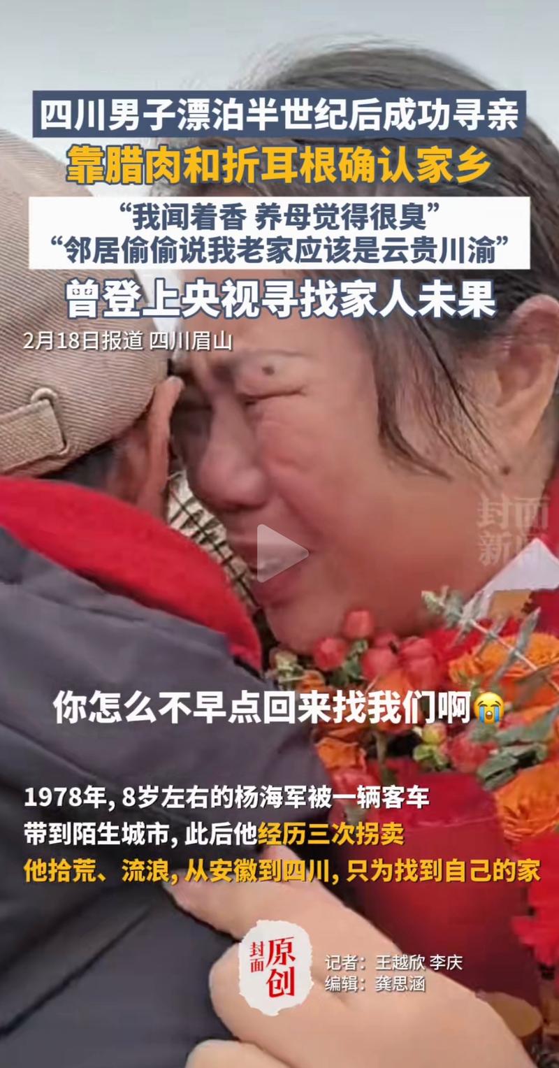 有妈妈和弟弟陪着你,知道你不孤独,汶川地震遗址留言条让人泪目 第1张 有妈妈和弟弟陪着你,知道你不孤独,汶川地震遗址留言条让人泪目 第1张