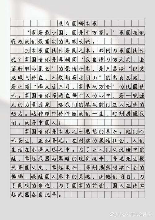 励志文章：你也可以白手起家的?励志文章  第1张