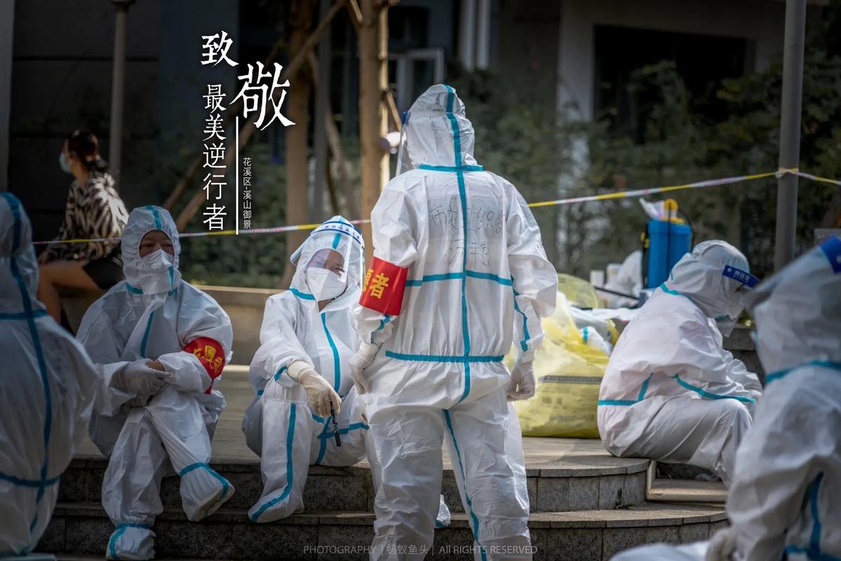 最美逆行者值得世上最美好的话语  第1张