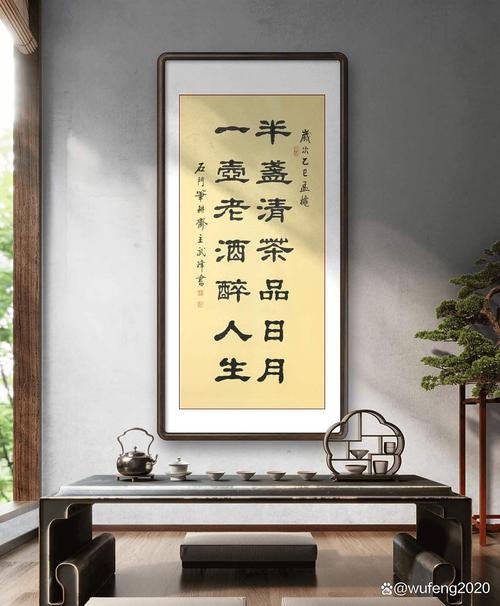若有岁月可回头,且尽往事一杯酒 第1张 若有岁月可回头,且尽往事一杯酒 第1张