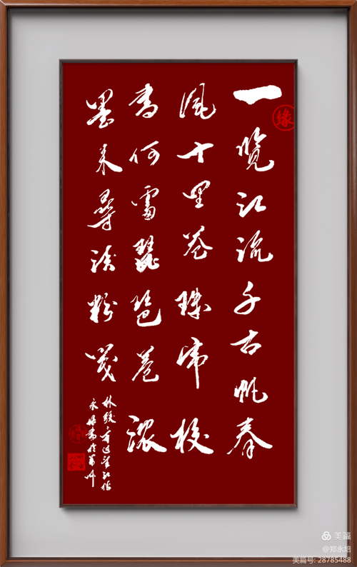 寒门有贵子,白屋出公卿!高考季“临表涕零,不知所言” 第1张 寒门有贵子,白屋出公卿!高考季“临表涕零,不知所言” 第1张