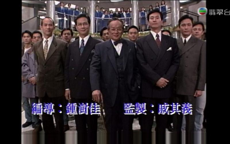 【每日听首粤语歌】郑少秋《从不放弃》坚持梦想,凡事不放弃 第1张 【每日听首粤语歌】郑少秋《从不放弃》坚持梦想,凡事不放弃 第1张
