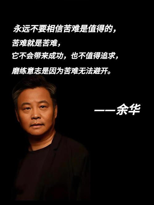 承受,十段话,令人沉重 第1张 承受,十段话,令人沉重 第1张