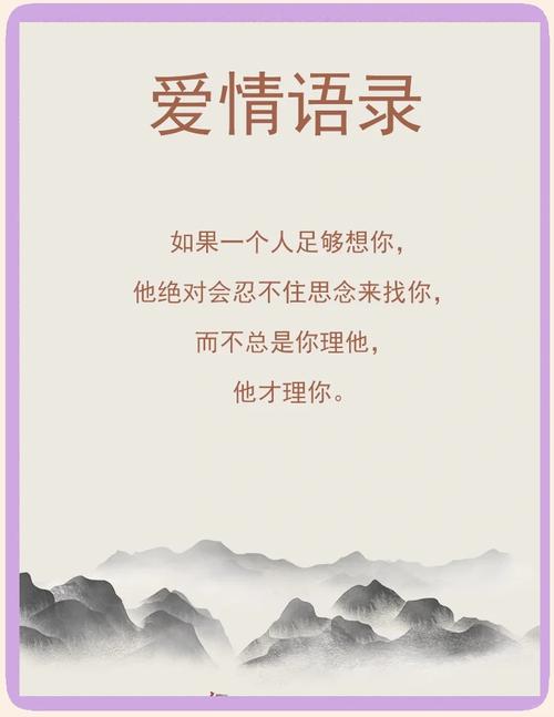 21句最唯美的爱情句子 第1张 21句最唯美的爱情句子 第1张