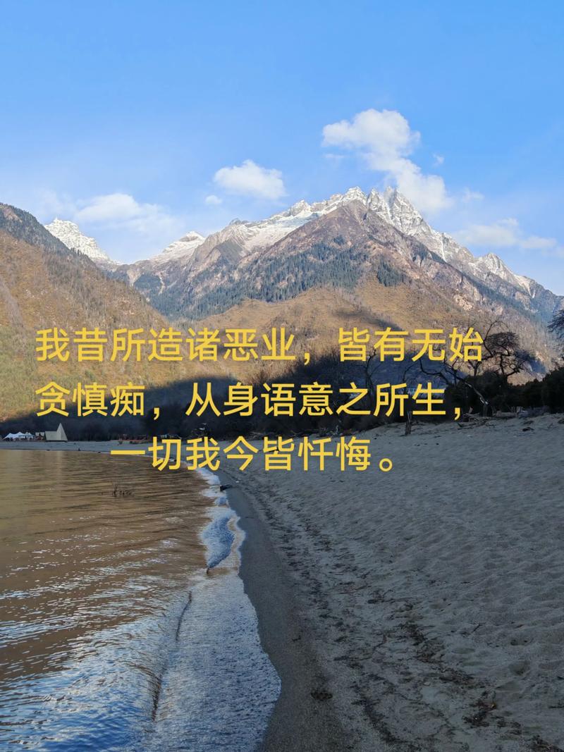 愿你心宽如海,放得下过往,也装得了未来 第1张 愿你心宽如海,放得下过往,也装得了未来 第1张