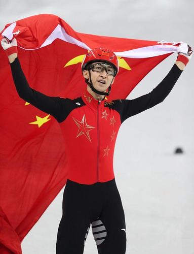 武大靖:勇担重任 为国争光 第1张 武大靖:勇担重任 为国争光 第1张