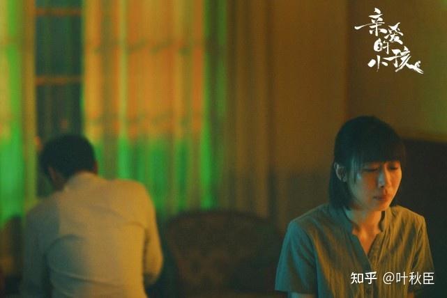 亲爱的,生活好像在考验我,抛下重重困难,让我独自面对 第1张 亲爱的,生活好像在考验我,抛下重重困难,让我独自面对 第1张