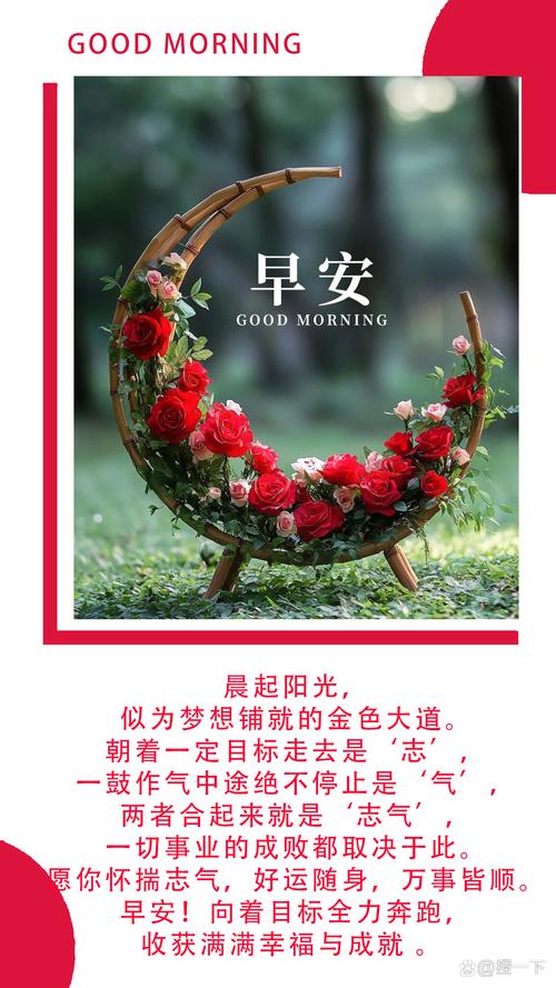 只要有阳光，就—定有希望  第1张