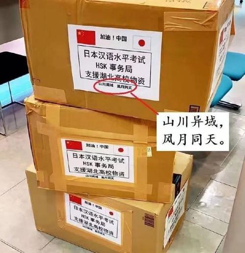 那些习主席署名文章中引用的外国名句  第1张
