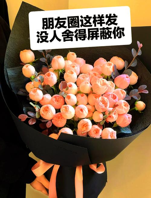 这些温暖的花店文案,贩卖着生活中的小美好 第1张 这些温暖的花店文案,贩卖着生活中的小美好 第1张