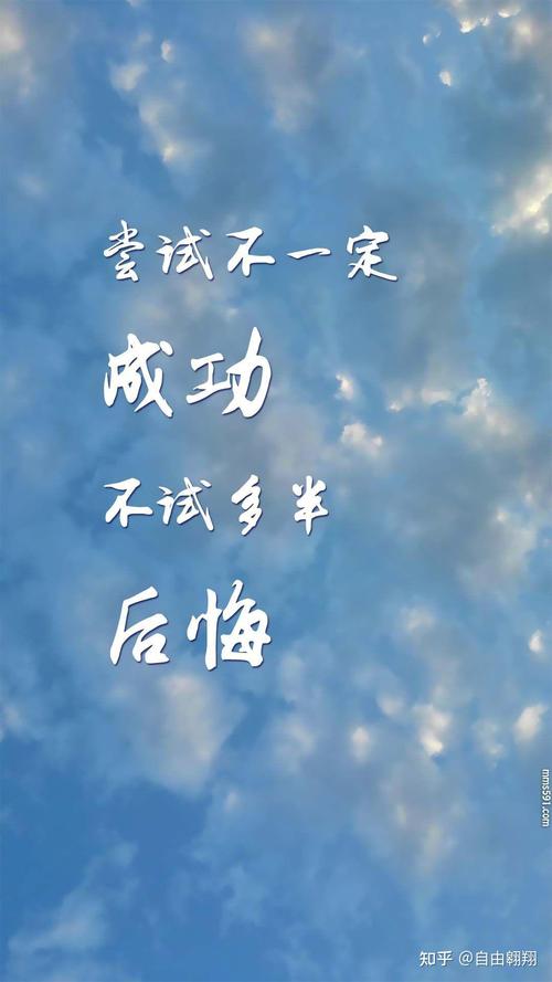 哲理文案 | 有深度的哲理句子  第1张