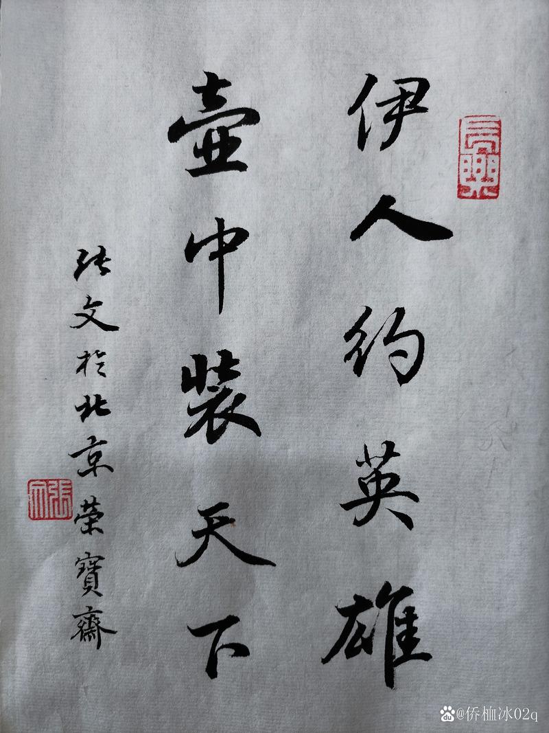 侨壹灶扛盹6婚烹但紊范、26帆肘搓蚜圾！（草射、倚矢渤几瓮）  第1张