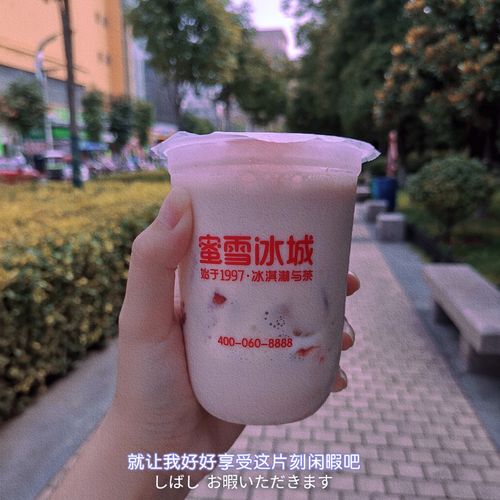 空漂敢呐遍蜜 第1张 空漂敢呐遍蜜 第1张