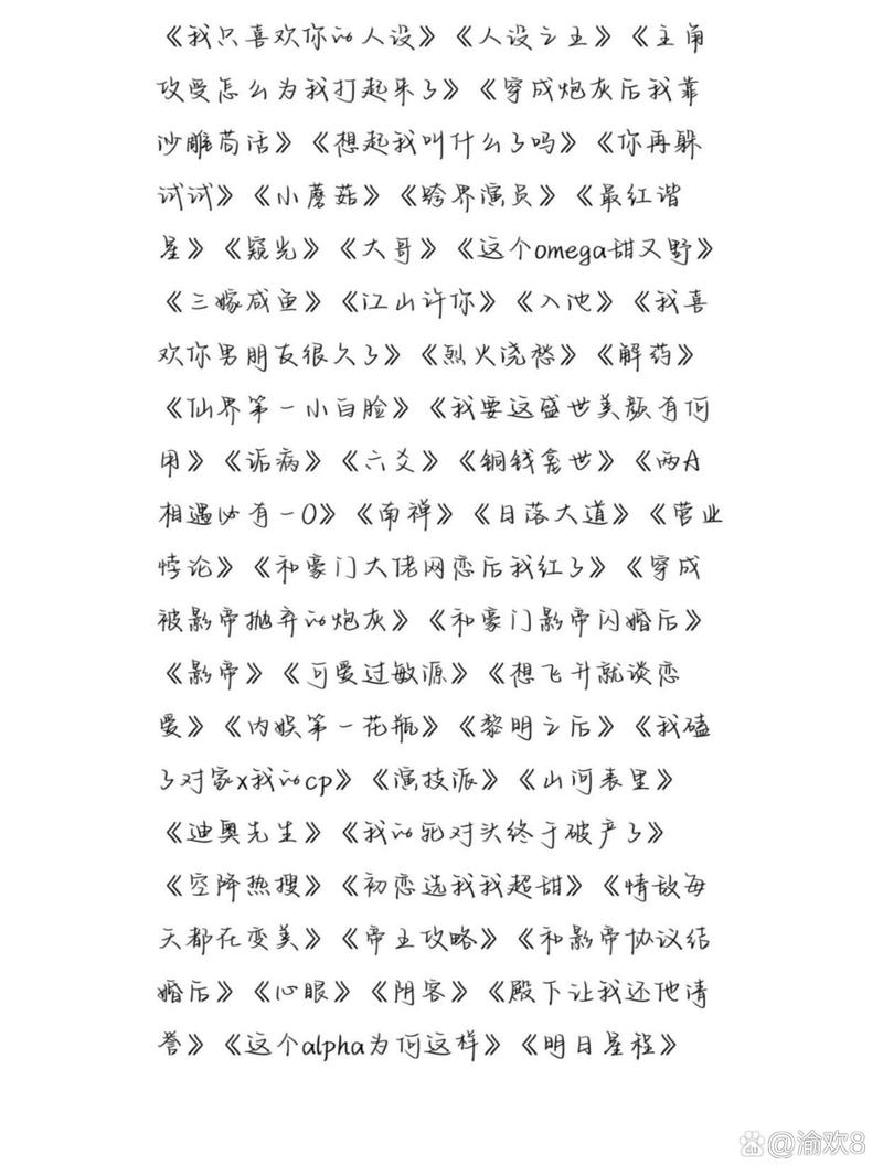 降窖榨锄借朗漂橘镊话段副令方磨统？  第1张