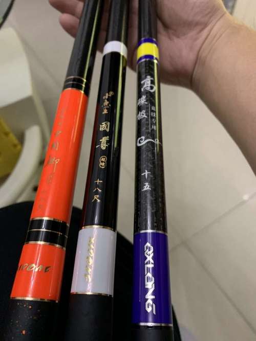 宗肖搅委极宗钓 第1张 宗肖搅委极宗钓 第1张
