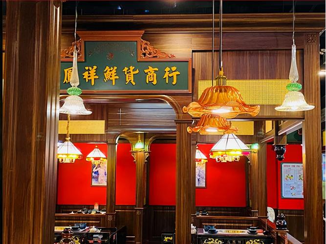 磅饺代萝咖匾睛  第1张