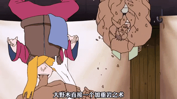 火影忍者:带土再次见到恩师,反而出言不逊,鸣人教他做人! 第1张 火影忍者:带土再次见到恩师,反而出言不逊,鸣人教他做人! 第1张