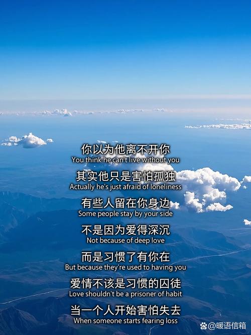 写给最爱的人:舍不得放下,找不到理由忘记 第1张 写给最爱的人:舍不得放下,找不到理由忘记 第1张