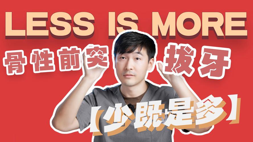 有益说 | 邓飞:因为我们不想放弃任何一个小朋友,包括罗一笑 第1张 有益说 | 邓飞:因为我们不想放弃任何一个小朋友,包括罗一笑 第1张