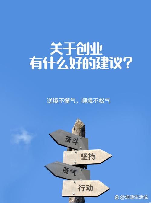 三位退休母亲再创业:“有关”可持续的勇气与责任 第1张 三位退休母亲再创业:“有关”可持续的勇气与责任 第1张