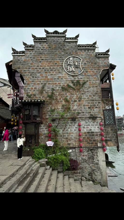 守一座边城 等一不归人 第1张 守一座边城 等一不归人 第1张