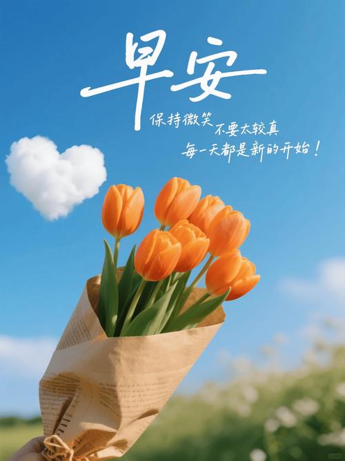 激励人的正能量语句 第1张 激励人的正能量语句 第1张