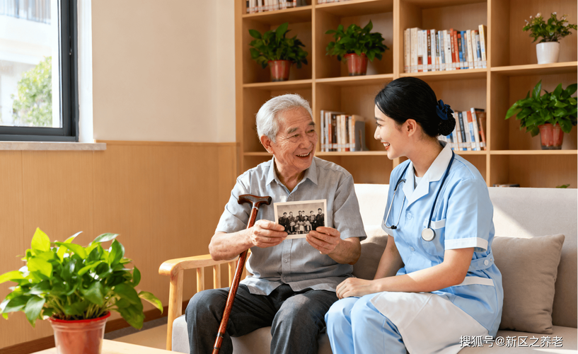 河南瑞阳养老集团召开护理师座谈会 加强人文关怀 第1张 河南瑞阳养老集团召开护理师座谈会 加强人文关怀 第1张
