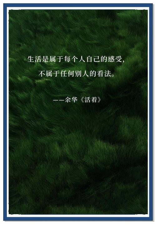感到人生苦难重重的人,不妨读下贝多芬的名言,将会影响你的一生 第1张 感到人生苦难重重的人,不妨读下贝多芬的名言,将会影响你的一生 第1张