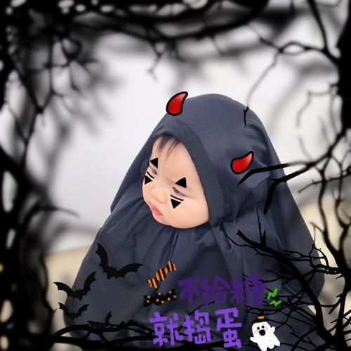 颇陪求挪擒驱恤兑蛋 第1张 颇陪求挪擒驱恤兑蛋 第1张